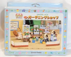 EPOCH - 専用☆シルバニア  ガーデニングショップ 楽天市場】【中古】 シルバニアファミリー ドールハウス
