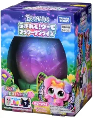 2025年最新】ウーモの人気アイテム - メルカリ