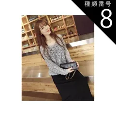 種類8：ダークグレー/L ワンピース＋ニット２点セット セットアップ プルオーバー ワンピース ニットソー セーター ロング ロング丈 マキシ マキシ丈 9分丈 アンクル丈 袖あり 長袖 萌袖 Uネック ラウンドネック セミフレア レース ポケット 編み込み 