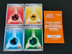 ビクティニ BWR 未開封 プロモ+基本エネルギーカード4枚+ハイパーボール ハイパーボール | ポケモンカードゲーム公式ホームページ