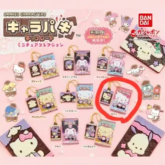 サンリオ キャラパキ チョコレート ガチャ キーホルダー ハローキティ 新品