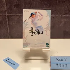 セール中…ジョアンヌ・ツァン直筆サイン入り超大型写真… Amazon.co.jp: …ツァオシーウェン直筆サイン入り超大型写真…香港