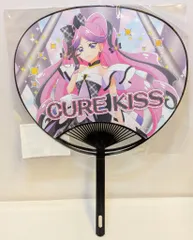 大人プリキュア キュアドリーム タペストリー 2025年最新】キュアドリーム タペストリーの人気アイテム - メルカリ