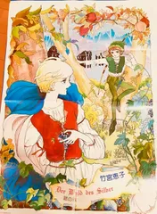 【新品未開封】LaLa 2009年 付録 オールスターカレンダー 2025年最新】LaLa付録 カレンダーの人気アイテム - メルカリ