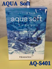2025年最新】aq-S401の人気アイテム - メルカリ