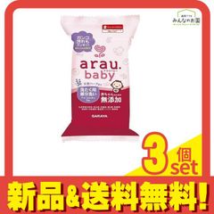 Item thumbnail for item 5ed56af8-8ca5-45df-b6ad-af08408b9c4b