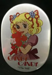 2025年最新】弁当箱 キャンディキャンディ アルミの人気アイテム 2025年最新】弁当箱 キャンディキャンディ アルミの人気アイテム