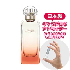 【受注生産限定品】新品未使用未開封 ダストセル 香水　EMAとMisumi調合 受注生産限定品】新品未使用未開封 ダストセル 香水EMAとMisumi調合