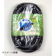 グッチーニ チーズディッシュ 2293.0045オレンジ RGTI202 グッチーニ チーズディッシュ 2293.0045オレンジ RGTI202