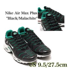 NIKE ナイキ エアマックス プラス ブラック マラカイト 黒 緑 マップラ 