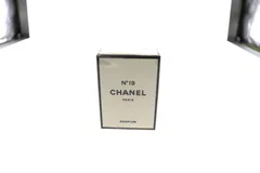 【未開封】CHANEL　香水　オードトワレ　N°19　７ml　ミニボトル