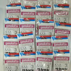 Item thumbnail for item 5d7a0fa2-57c8-4e59-903d-5724212d6e38