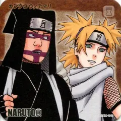 2025年最新】NARUTOマグカップの人気アイテム - メルカリ