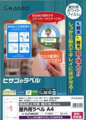 Item thumbnail for item 2b11a765-a091-4661-b8d8-145d8fbebe48