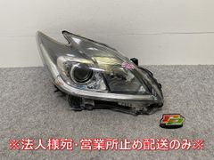 12 台上 マークX 130 右 ヘッドライト ヘッドランプ 右側 R - メルカリ