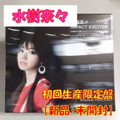2025年最新】社会科ソングの人気アイテム - メルカリ