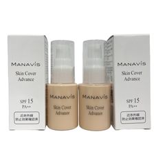 ◾️新品◾️マナビス スキンカバーナチュラル 30g 4本 SPF13 PA++
