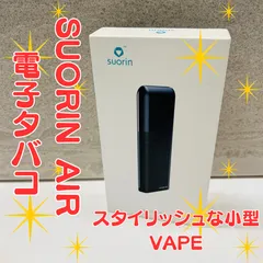 2025年最新】suorinの人気アイテム - メルカリ