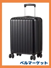 2024年最新】ファスナーハードキャリー 容量拡張 スーツケースの人気