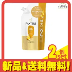 パンテーン エクストラダメージケア トリートメントinコンディショナー  600g (詰め替え用 特大サイズ) 2個セット まとめ売り
