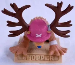 【中古】トレーディングフィギュア チョッパー 「ワンピース」 ガシャポングランドバトル!PART2