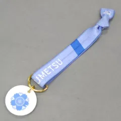 【中古】アクセサリー(非金属) 梅津瑞樹(山姥切長義) ランダムリボンバンド(舞台 刀剣乱舞) 「刀剣乱舞 大演練」