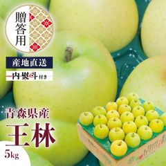 今季ラスト‼️《追熟梅（梅干し用）》秀品A級4L 5kg - メルカリ