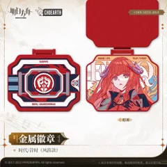 アークナイツ アクリルスタンド 任務の合間は工房で バグパイプ ver. Amazon.co.jp: バグパイプ アクリルスタンド 任務の合間は工房で