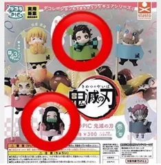 デコラPIC 炭治郎と禰豆子