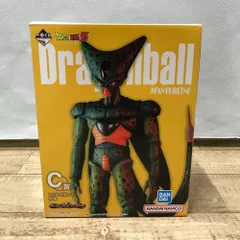 一番くじ ドラゴンボール VSオムニバスULTRA
