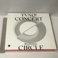 東方神起 TVXQ CIRCLE コンサート DVD