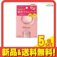 Item thumbnail for item 8c90f406-7e05-49a9-aa6b-3ec65566ff8e