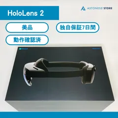 Microsoft HoloLens 動作確認済み | housecleaningmadison.com