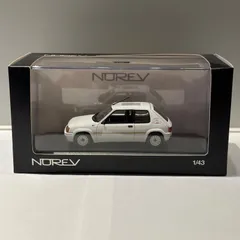 ミニカー NOREV Peugeot 4002 NOREV Peugeot 4002 Coffret NOREV Peugeot 4002 Concept Car