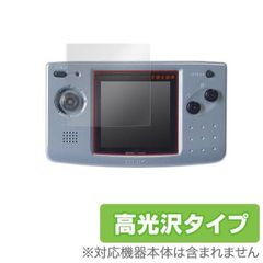 Item thumbnail for item 2c235cc5-ec7f-43d3-be6c-1e8953aab2cc