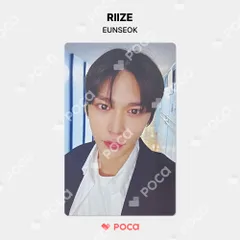 RIIZE get a guitar yes24 ウンソク トレカ RIIZE The 1st Single Album Get A Guitar Yes24 Showcase Event