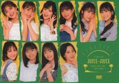 Juice=Juice DVD MAGAZINE Vol.42 植村あかり 卒業 - メルカリ