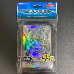Amazon.co.jp: 遊戯王OCG デュエルモンスターズ ストラクチャー