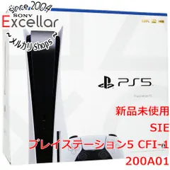 2023年最新】プレイステーション5 cfi-1200a01の人気アイテム - メルカリ