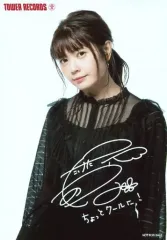 2025年最新】竹達彩奈サインの人気アイテム - メルカリ