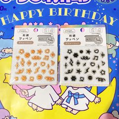 かえるのピクルス ほぼ日手帳 - メルカリ