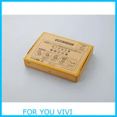【在庫処分】ヤマト運輸株式会社 茶 ダンボール ヤマト運輸 宅急便コンパクト 専用 梱包箱 20枚 板紙 000080