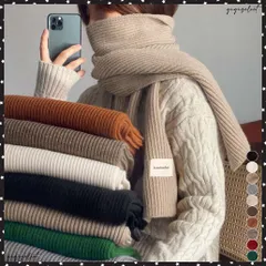  暖かいリブニットマフラー カシミアタッチ 韓国風マフラーレディース チクチクしないニットストール 無地厚手 シンプルネックウォーマー おしゃれ 防風防寒首巻き保温 大人可愛いマフラー プレゼントマフラー お揃いマフラーペア