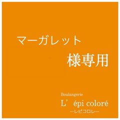 パン