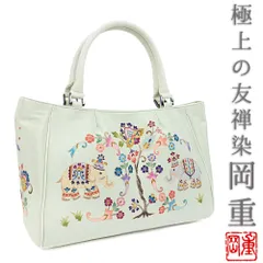 2023年最新】OKAJIMA バッグの人気アイテム - メルカリ