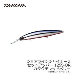 ゴクウス跳　トビッ　260g 3本セットで　未使用品 D-CLAW ゴクウス 跳(トビッ) 260g グローロビン | 釣具 釣り