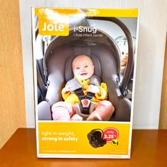 新品未使用 JOIE ベビーシート i-Snug ブラック 黒 チャイルドシート 新生児 ISOFIX 対応 軽量
