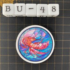 방수 스티커 랍스터 해양 생물 스테인드 글라스 풍 BU-48