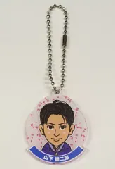 【中古】キーホルダー・マスコット(男性) 山下健二郎(三代目J Soul Brothers) アクリルキーホルダー 2018桜ver. EXILE TRIBE STATION オンラインカプセル