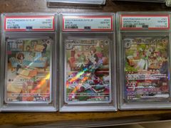 3連番】PSA10 3枚セット スペシャルデッキセットex ヒトカゲ